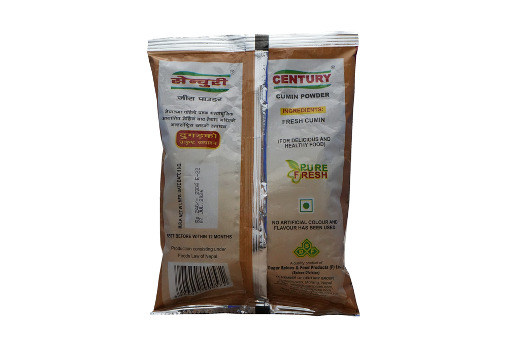 CENTURY CUMIN POWDER 200GM